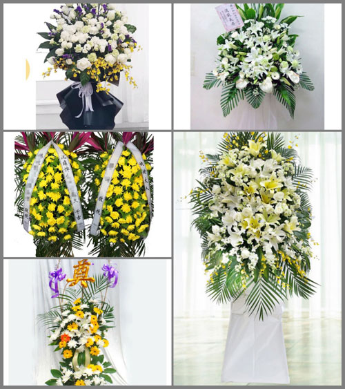 山东聊城东昌府区斗虎屯镇白事花篮预定